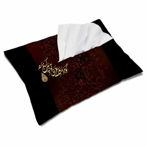 کاور دستمال کاغذی مخمل گوهر اشک عزایت کد 0839