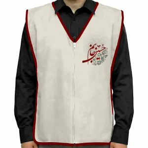 کاور خادم محرم پاناما زیپ دار حسین جانم کد 2677