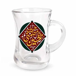 استکان کمر باریک دسته دار محرم حسین منی وانا من حسین شش عددی کد 2690