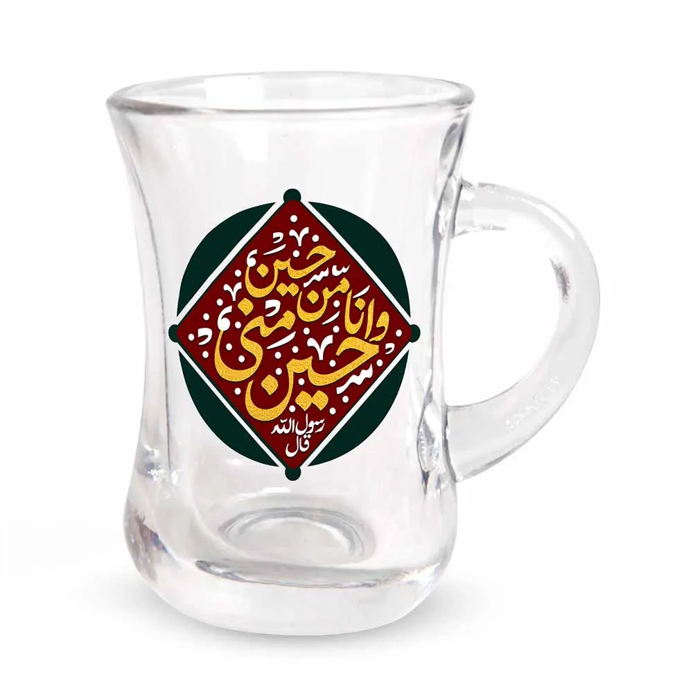 استکان کمر باریک دسته دار محرم حسین منی وانا من حسین شش عددی کد 2690