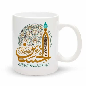 ماگ محرم حسین علیه السلام کد 60081