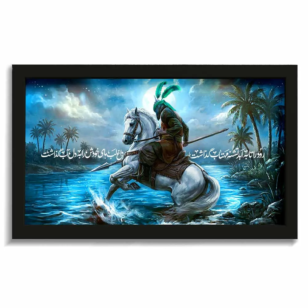 muharram-velvet-picture-frame-left-the-river-forever-thirsty-for-moonlight-code-60040 قاب محرم مخمل تصویری رود را تا به ابد تشنه مهتاب گذاشت کد 60040