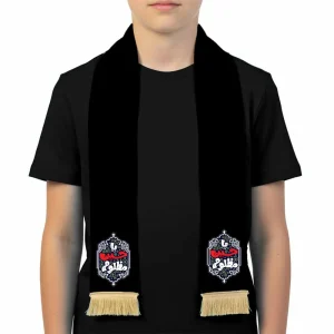 شال محرم کودک مخمل یا حسین مظلوم کد 2287