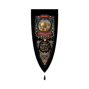 کتیبه محرم مخمل طرح بهشت کد 60150
