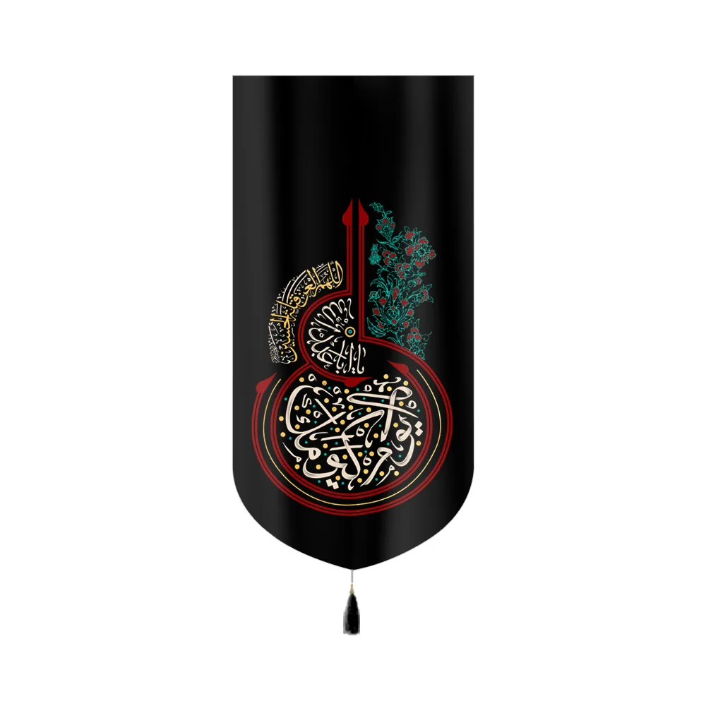 کتیبه محرم مخمل لا یوم کیومک یا اباعبدالله کد 60155