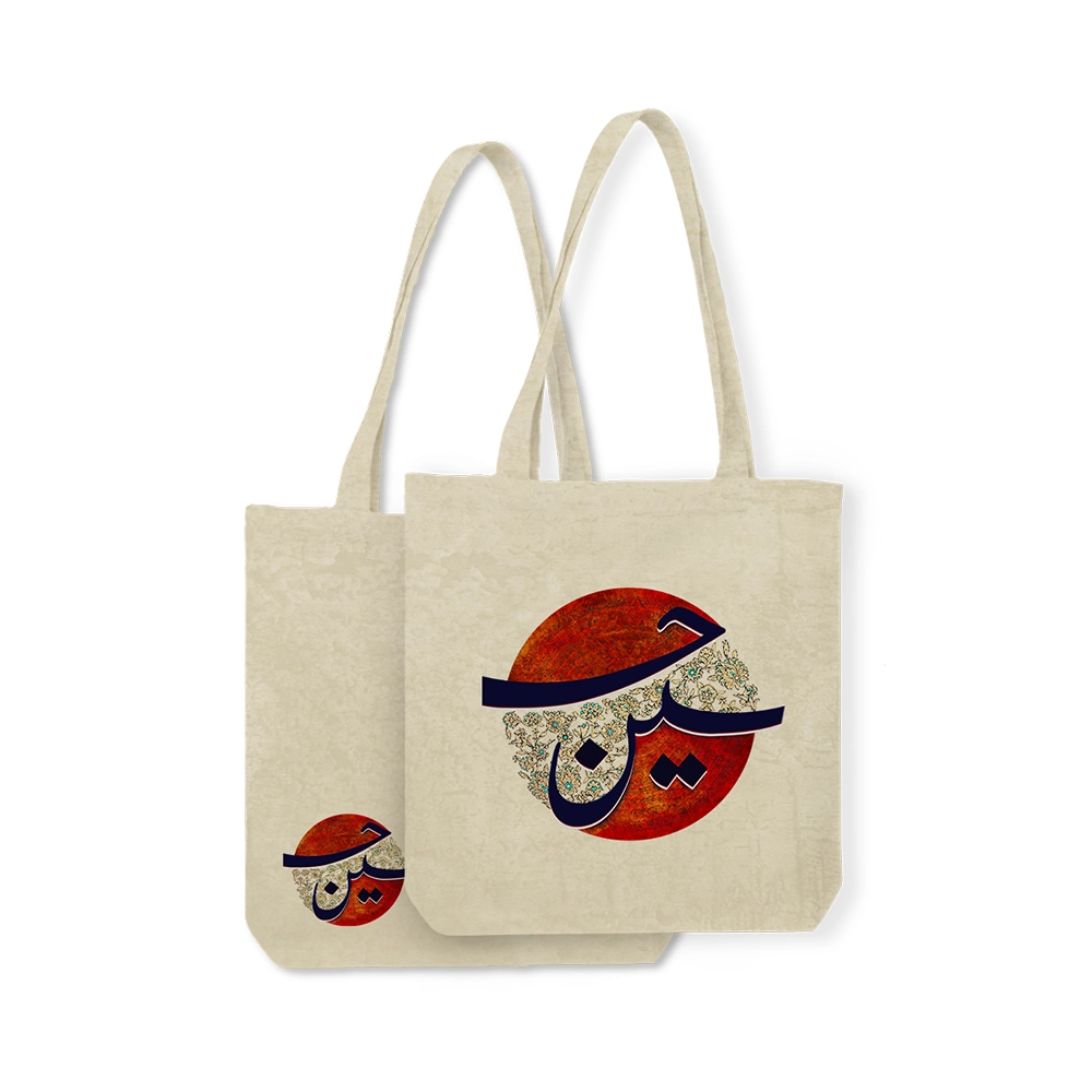 velvet-hussein-muharram-tote-bag-code-2679 توت بگ محرم مخمل حسین کد 2679
