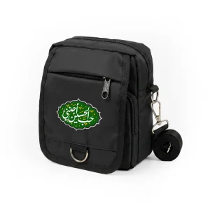 کیف دوشی اربعین حب الحسین اجننی کد 2838