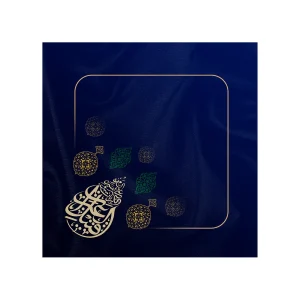 دستمال اشک محرم قتیل العبرات کد 2890