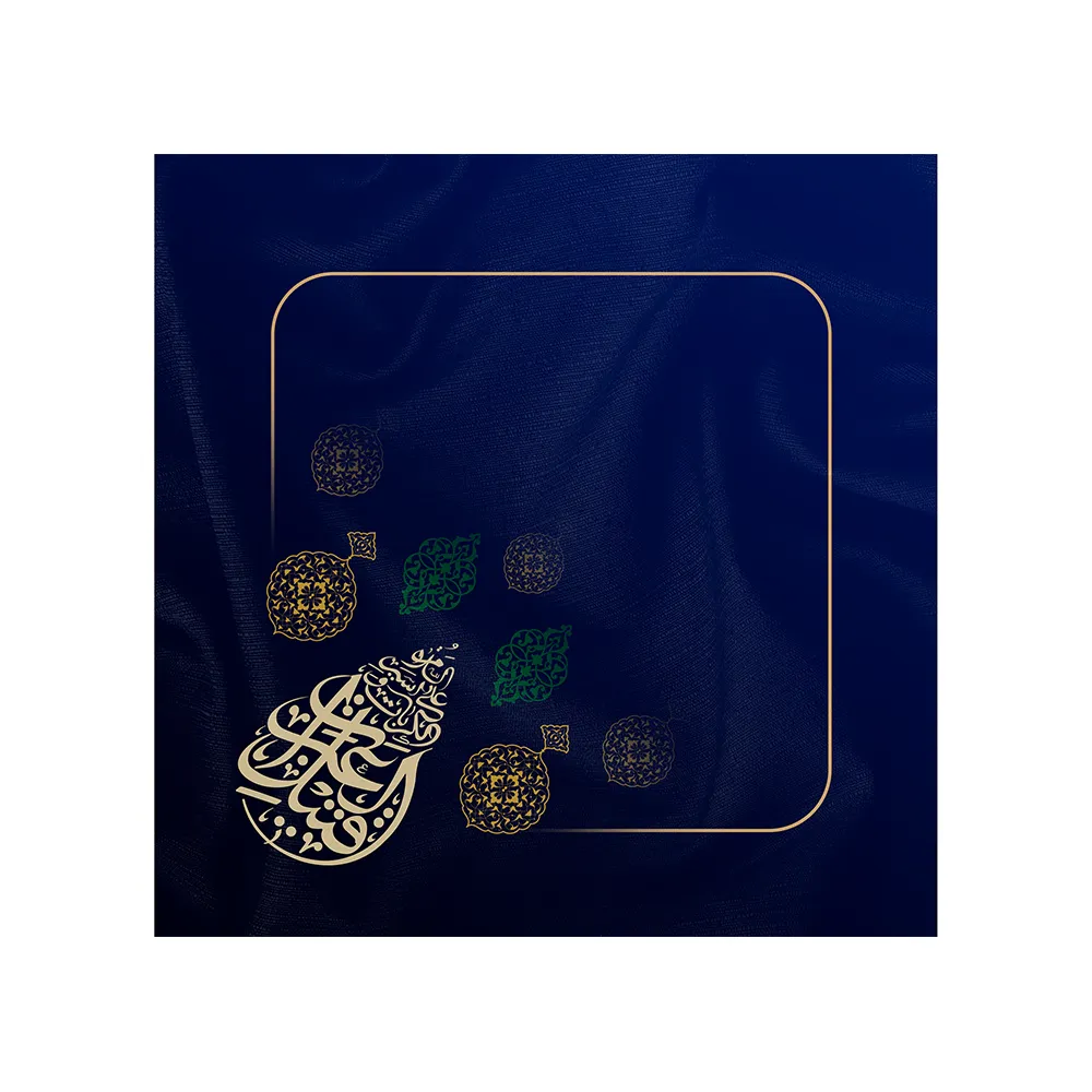 دستمال اشک محرم قتیل العبرات کد 2890