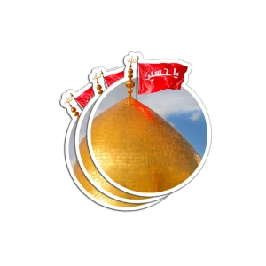 برچسب استیکر گنبد امام حسین کد 2900