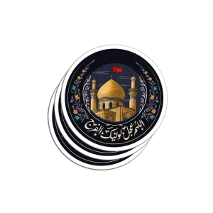 برچسب استیکر گنبد امام حسین و اللهم عجل لولیک الفرج کد 2911