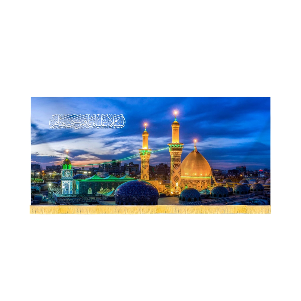 کتیبه محرم تصویری مخمل السلام علیک یا قمر بنی هاشم کد 60137