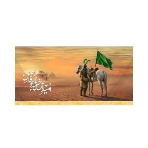 کتیبه محرم تصویری مخمل امید اهل خیمه کد 60124