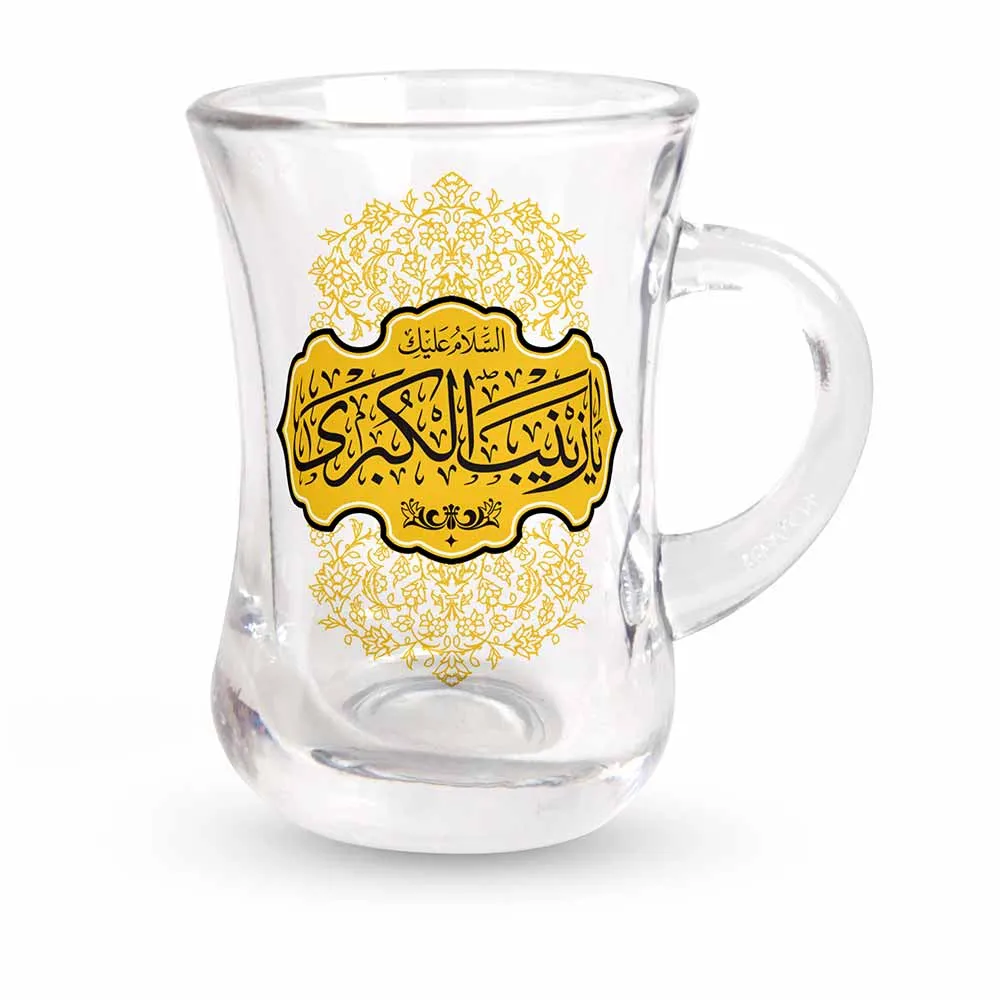 استکان کمر باریک دسته دار محرم یا زینب الکبری طلایی شش عددی کد 0315