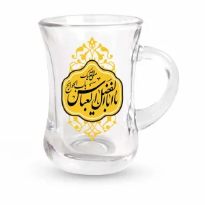 استکان کمر باریک دسته دار محرم یا اباالفضل العباس طلایی شش عددی کد 0417