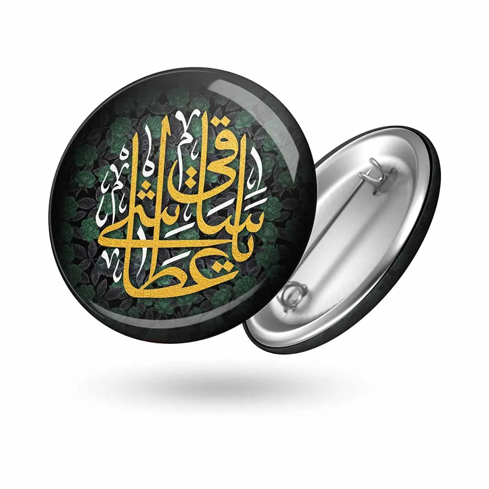 پیکسل محرم یا ساقی العطشان کد 0326