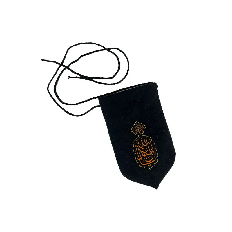 آویز خودرو مذهبی