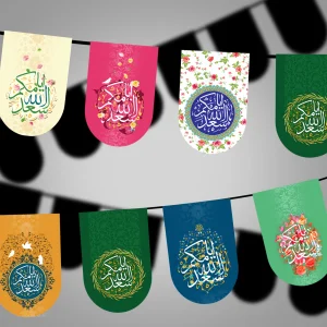 ریسه مذهبی