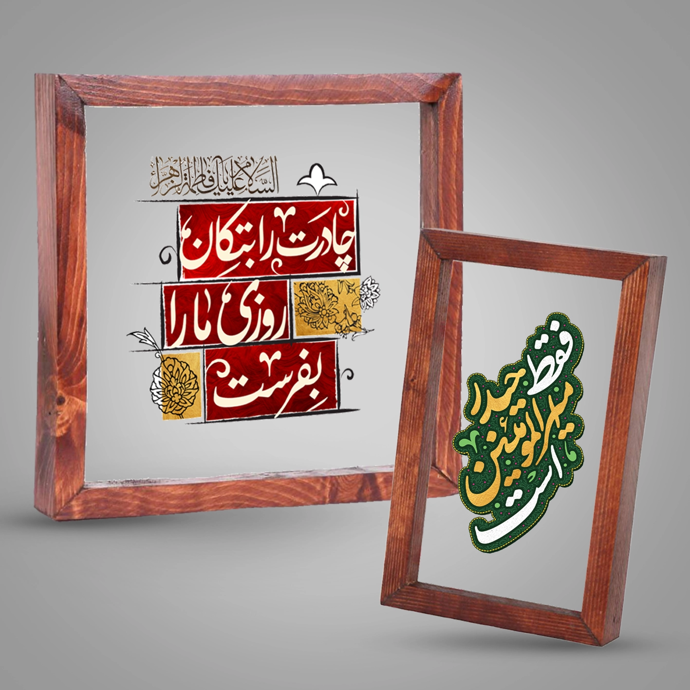 قاب شیشه ای مذهبی