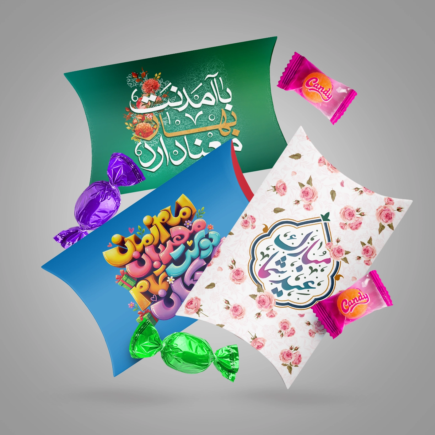 گیفت مذهبی