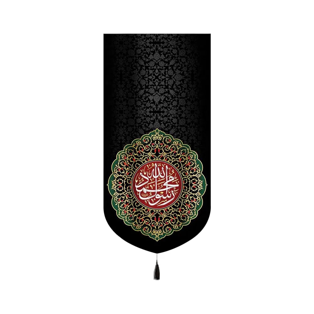 کتیبه مخمل عمودی محمد رسول الله کد 60165