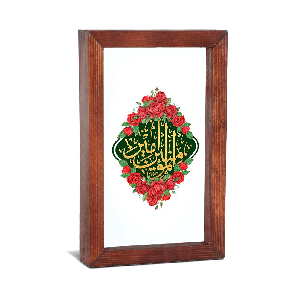 ghadir-amir-al-muminin-glass-frame-code-60198 قاب شیشه ای غدیر امیرالمومنین کد 60198