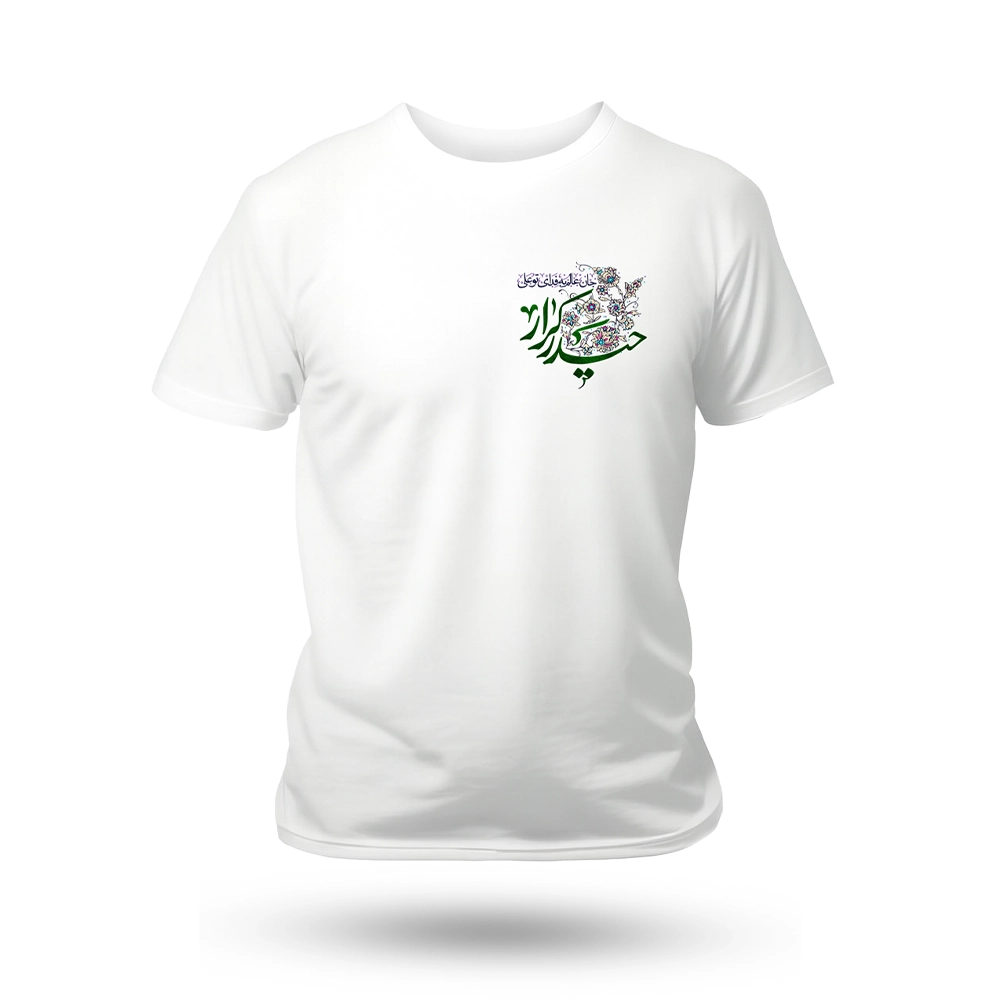 ghadir-haydar-e-karrar-t-shirt-code-60212 تیشرت غدیر حیدر کرار کد 60212
