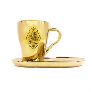 ست فنجان با سینی طلایی حسین منی و انا من حسین کد 1895