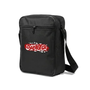 کیف دوشی اربعین سایز بزرگ لبیک یا حسین کد 2942