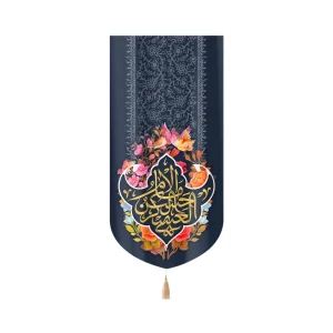 کتیبه مخمل الامام حسن العسکری کد 60367