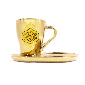 ست فنجان با سینی طلایی صلی الله علیک یا اباالفضل ا کد 0288