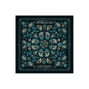 رومیزی مخمل برکت کد 60350