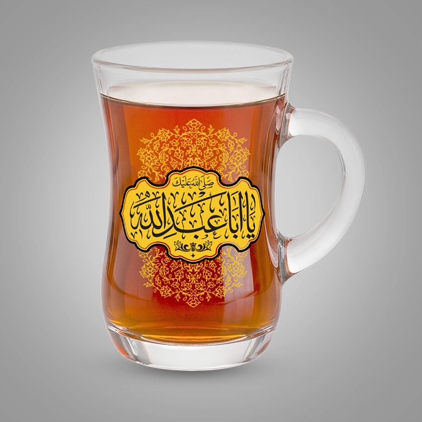 استکان مذهبی