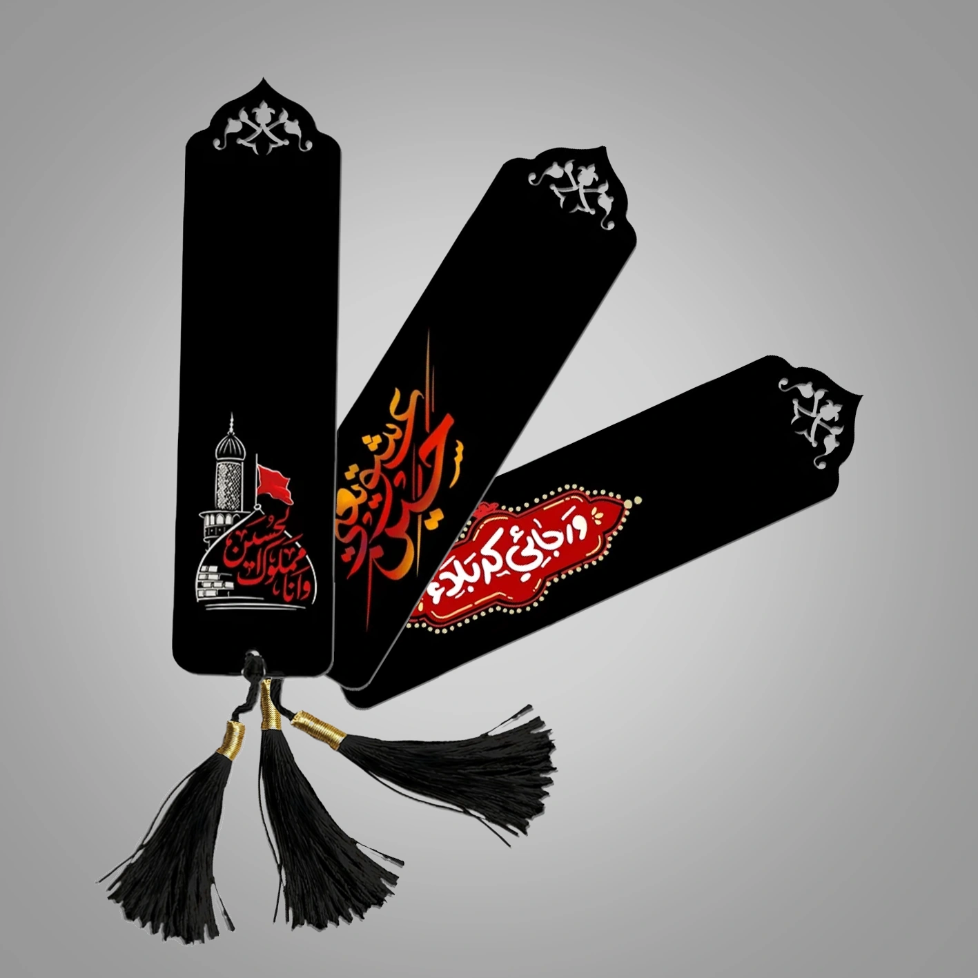 بوک مارک مذهبی