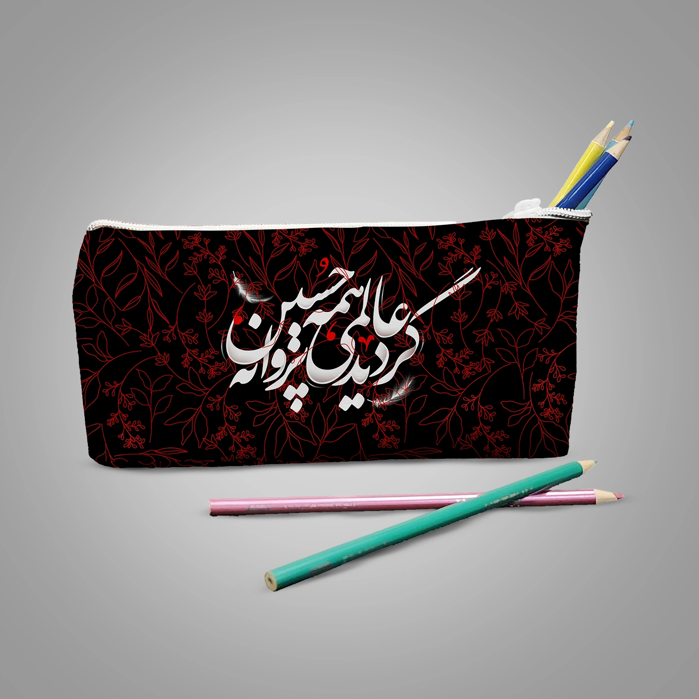 جامدادی مذهبی
