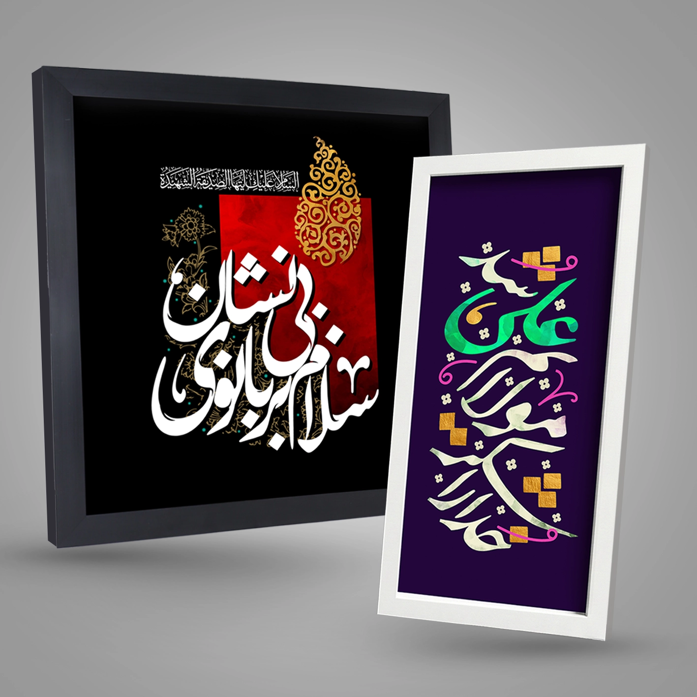 قاب مخمل مذهبی