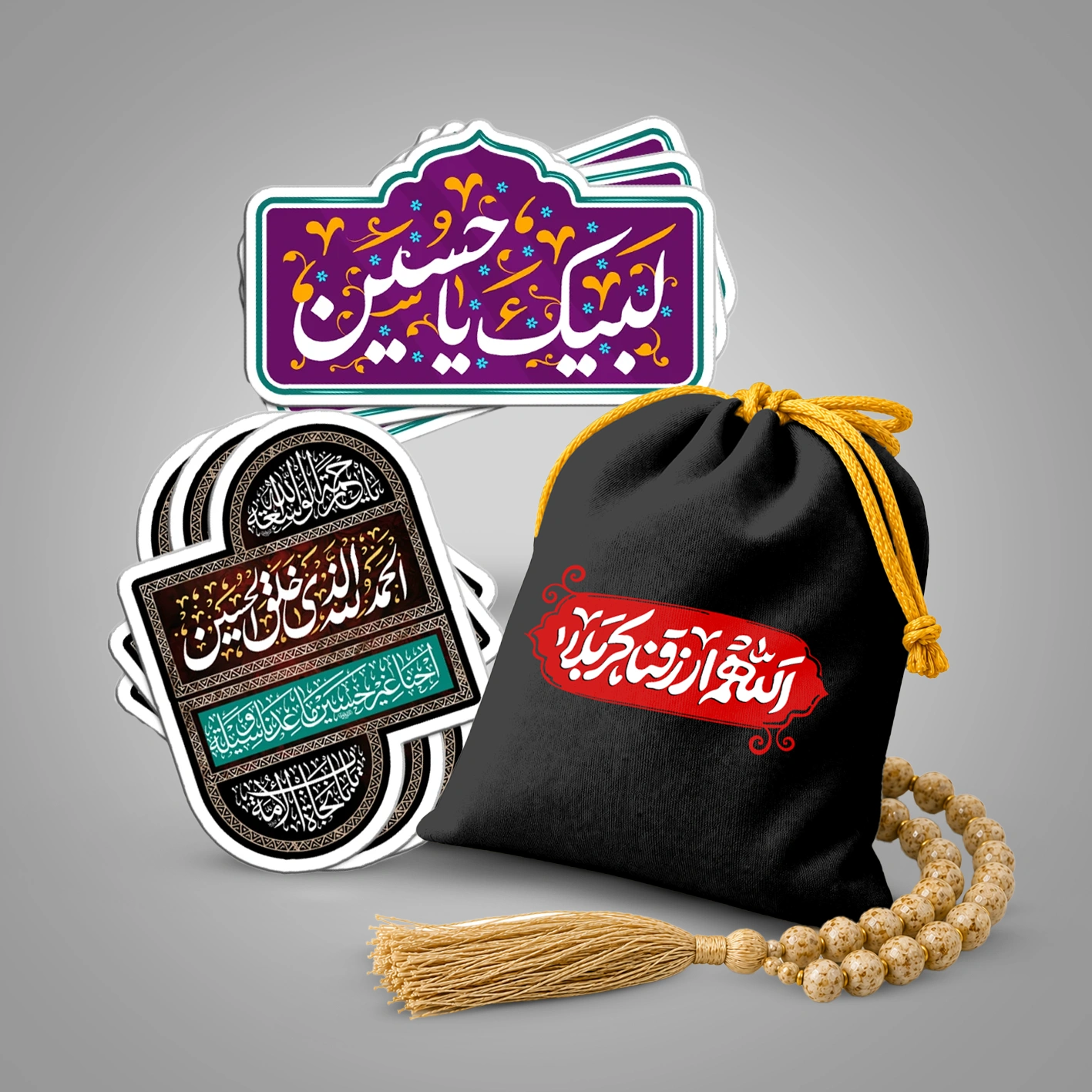 گیفت محرم