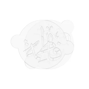 شابلون شله زرد فاطمه کد 0433