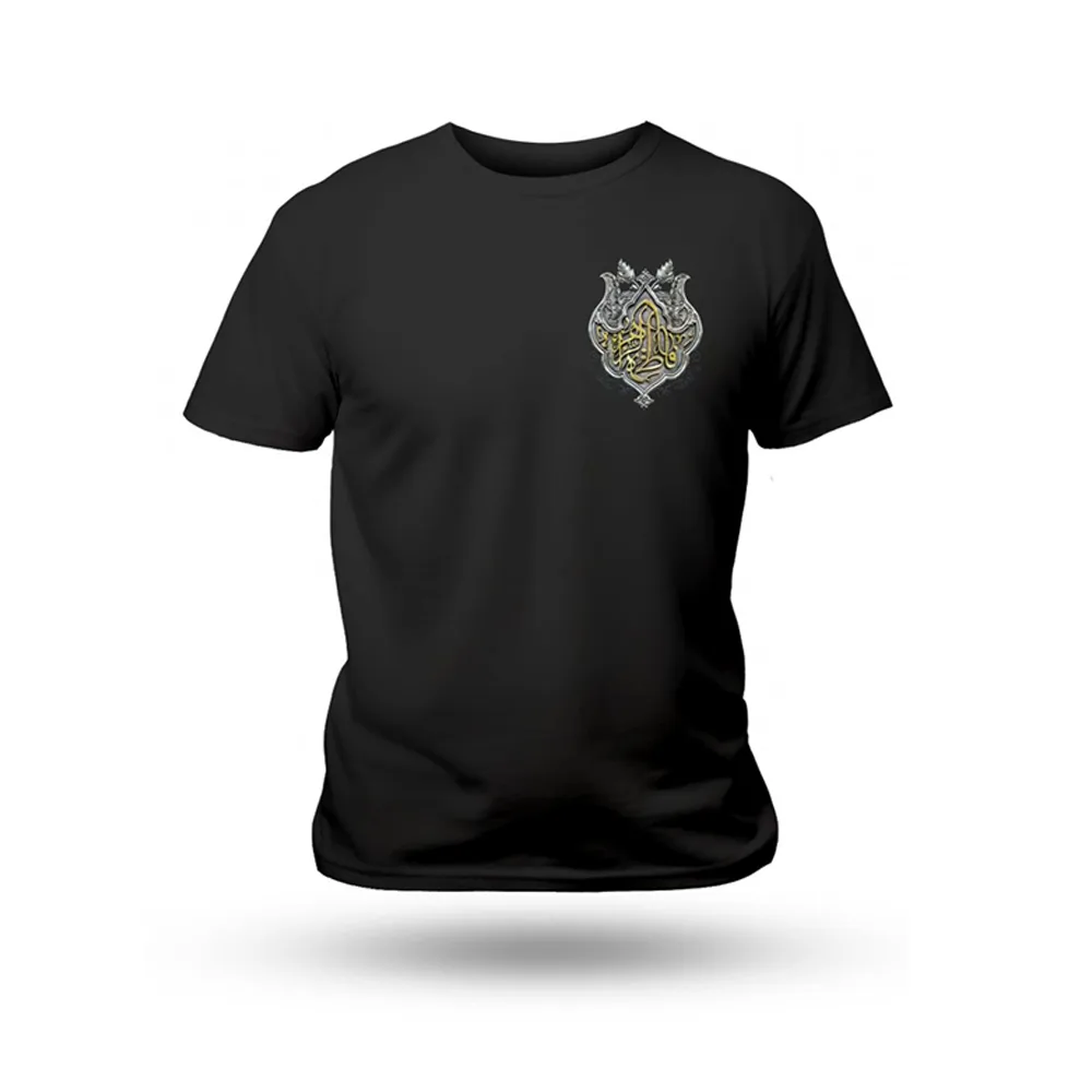 fatimiyya-fatimah-al-zahra-t-shirt-code-60386 تیشرت فاطمیه فاطمه الزهرا کد 60386