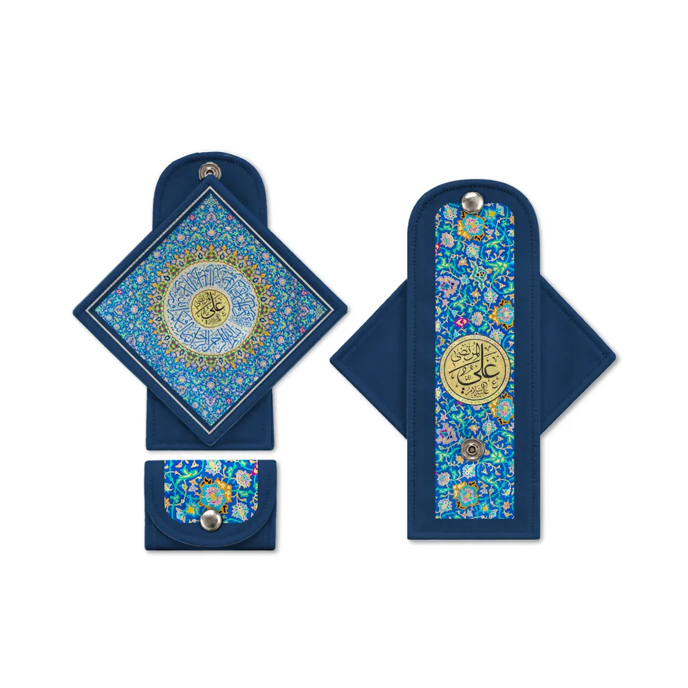 جانماز دکمه دار مخمل علی المرتضی کد 2010