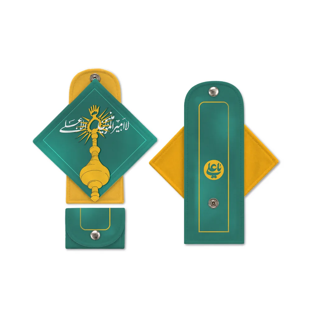 جانماز دکمه دار مخمل لا امیرالمومنین الا علی کد 2015
