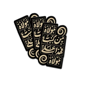 استیکر غدیر پلکسی من کنت مولاه فهذا علی مولاه کد 2027