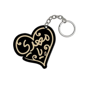 جاکلیدی نیمه شعبان پلکسی یا مهدی کد 1948