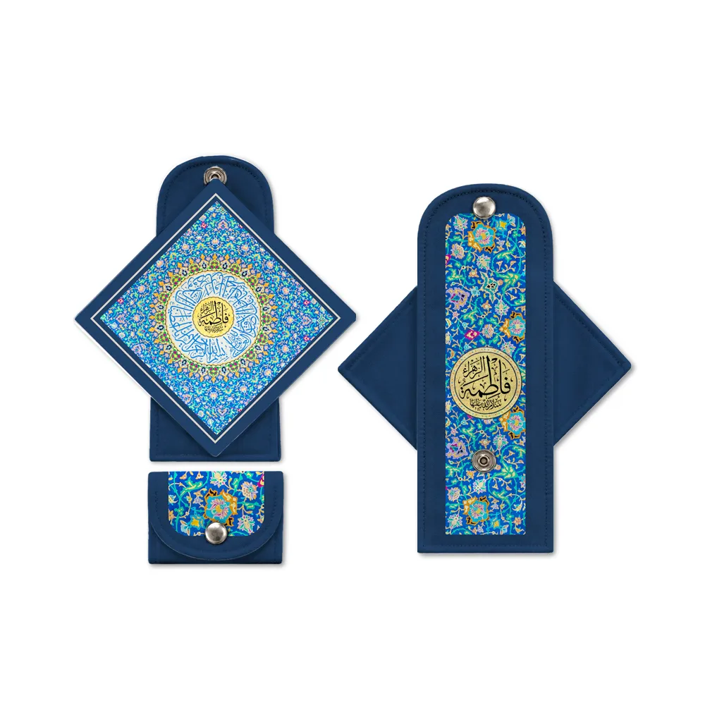 جانماز دکمه دار مخمل فاطمه الزهرا کد 1847