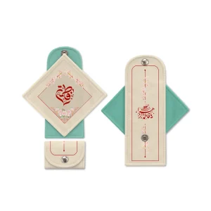 جانماز دکمه دار مخمل یا فاطمه الزهرا کد 1849