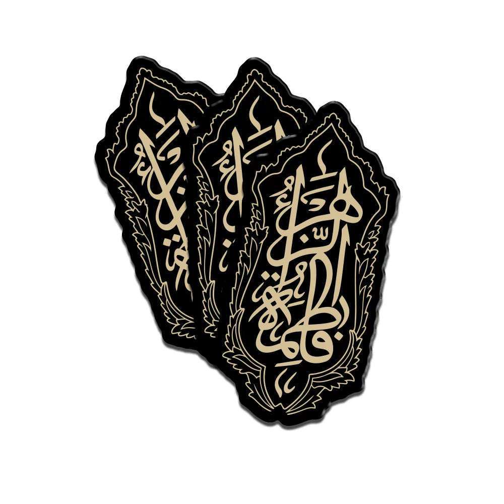 استیکر مذهبی پلکسی فاطمه الزهرا کد 1857