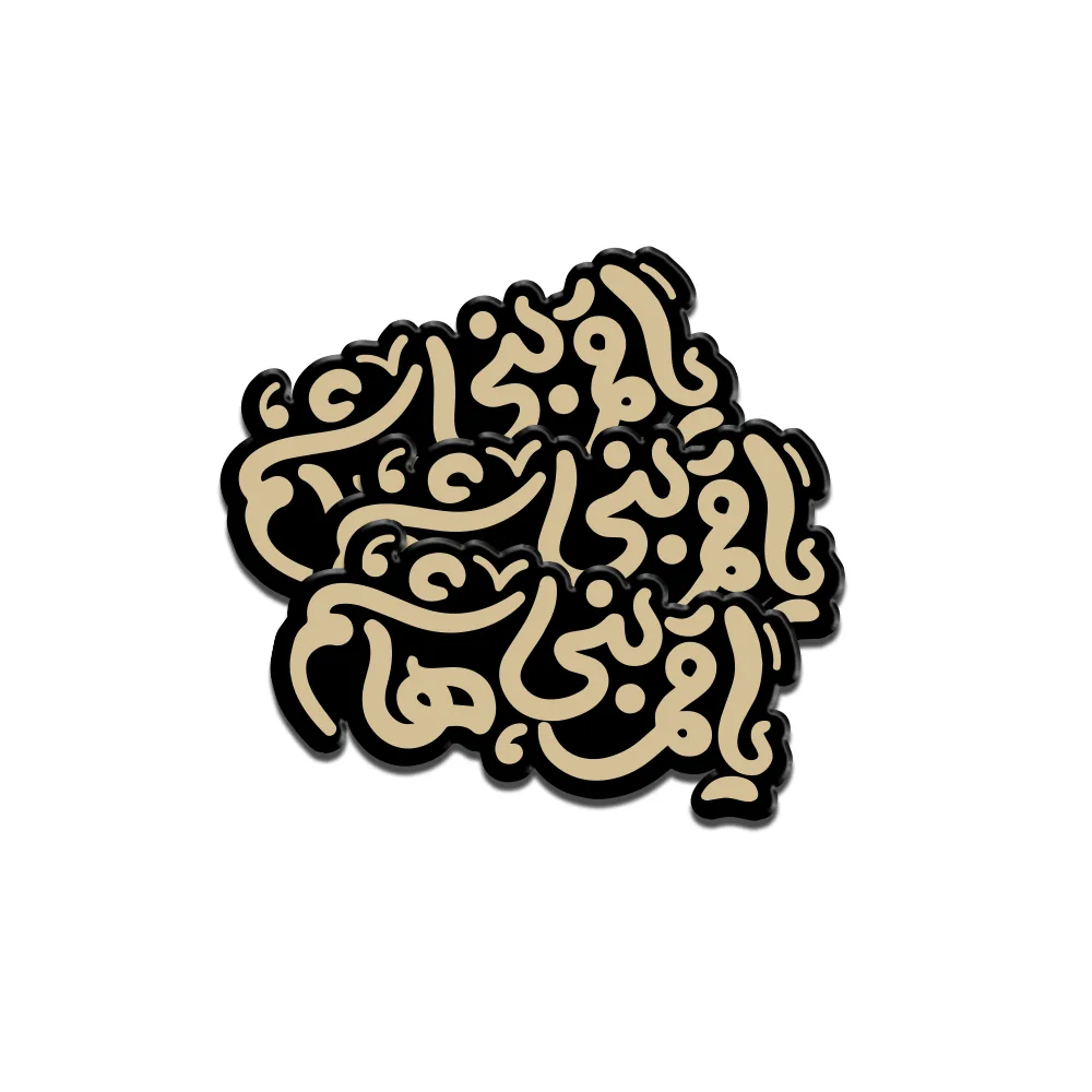 استیکر محرم پلکسی یا قمر بنی هاشم کد 0425
