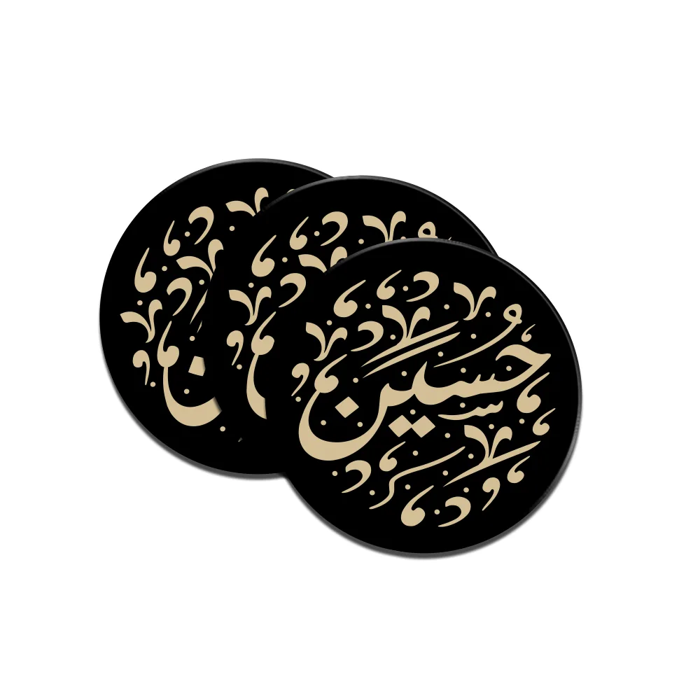 hussein-plexiglass-muharram-sticker-code-2957 استیکر محرم پلکسی حسین کد 2957