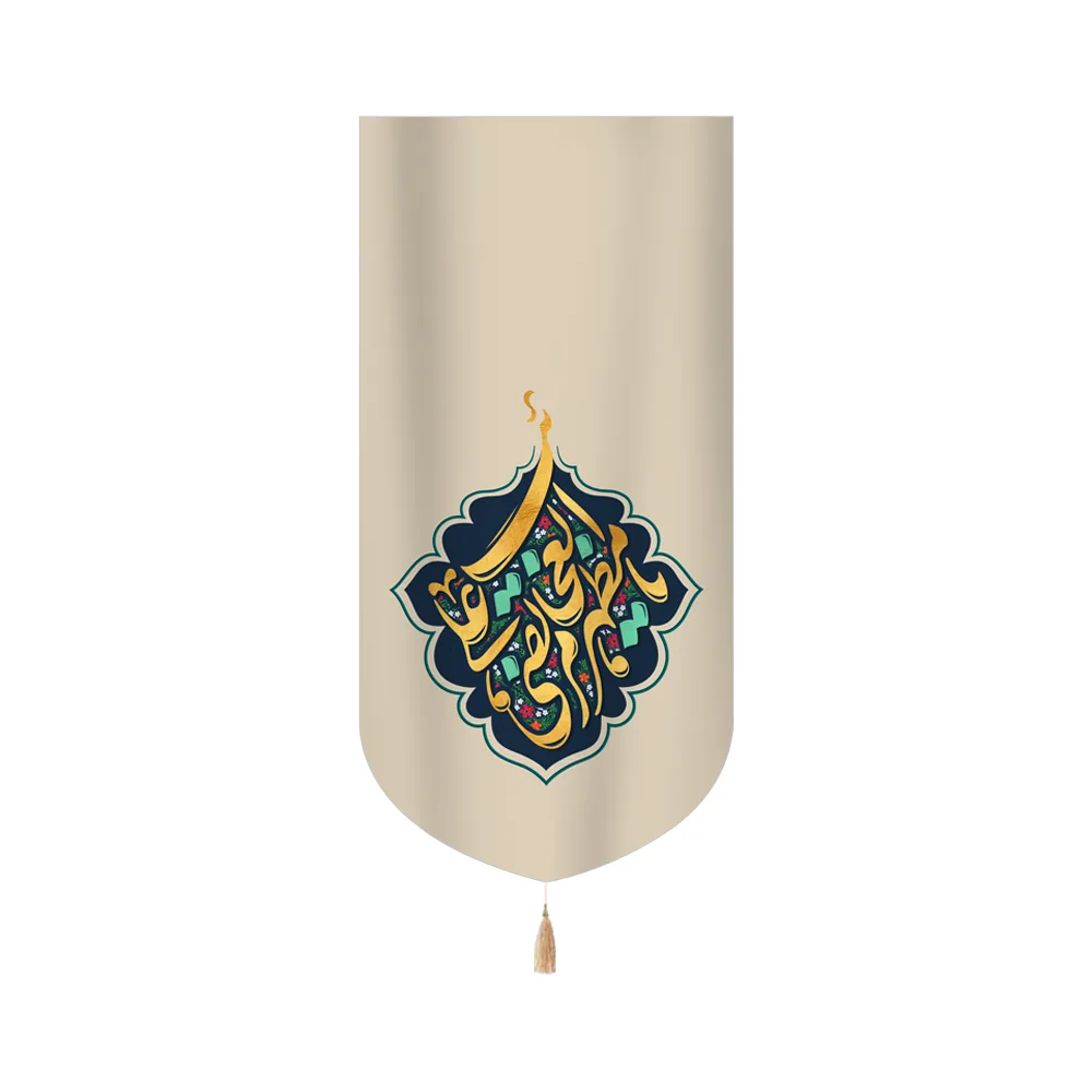 vertical-velvet-ghadir-banner-ya-mazhar-al-ajaib-mortada-ali-code-60514 کتیبه غدیر مخمل عمودی یا مظهر العجایب مرتضی علی کد 60514