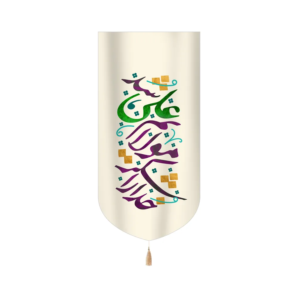 vertical-velvet-ghadir-banner-thank-god-my-master-became-ali-code-60518 کتیبه غدیر مخمل عمودی خداروشکر مولایم علی شدکد 60518